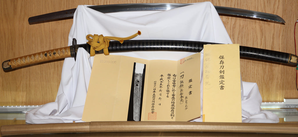 Mumei Osafune Harumitsu Katana in Koshirae Late Muromachi Period (Sue-Bizen) NBTHK Hozon