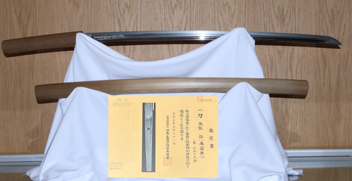 Mumei Rai Kunihide Katana with dragon Horimono and NBTHK Tokubetsu Hozon papers Kamakura-Nanbokucho Period (early 14th century)